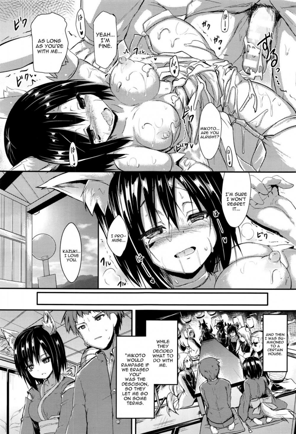 Hentai Manga Comic-Ame ni Yadorite-Read-29